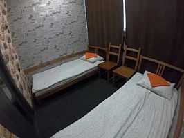 Апартаменты, Хостел Kirovsk.red (Кировск.рэд), Кировск