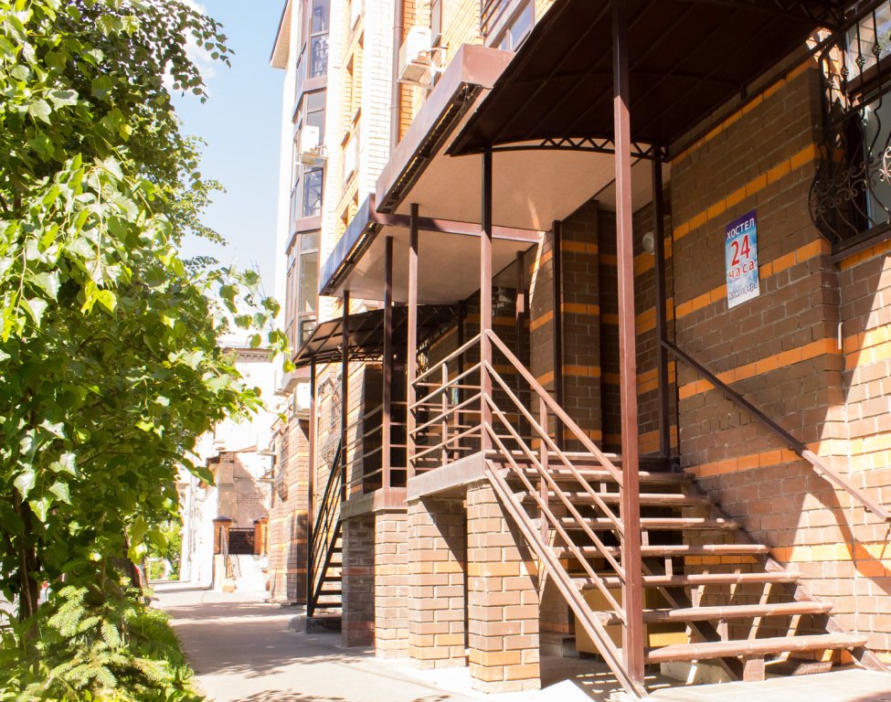 Хостел Almaz, Республика Татарстан: фото 3