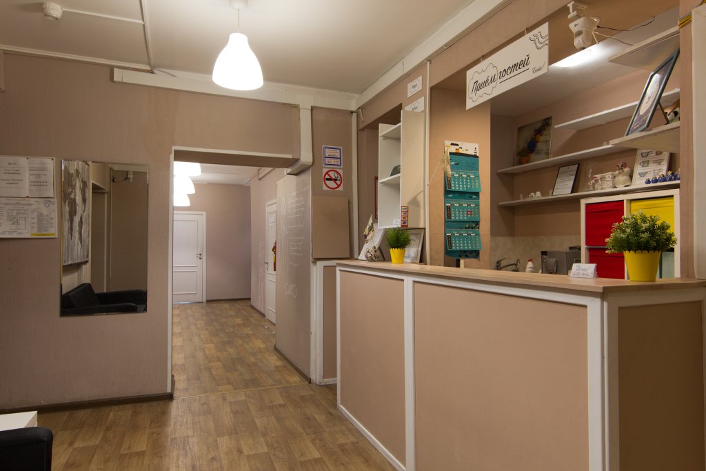 Хостел Есенин, Московская область: фото 2