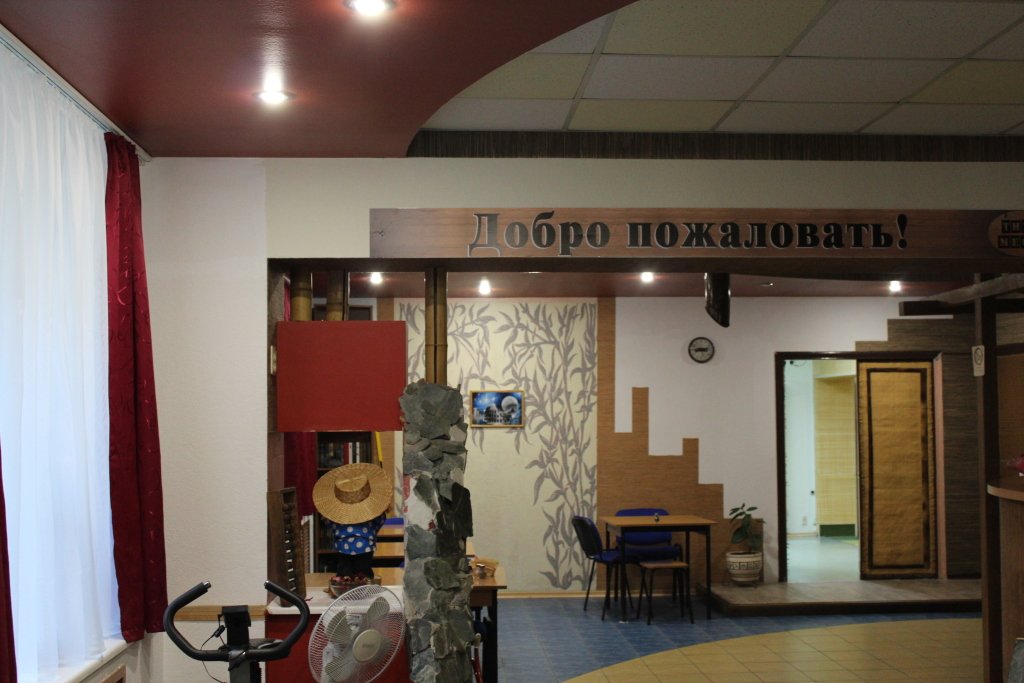 Хостел Тихое Место, Костромская область: фото 3