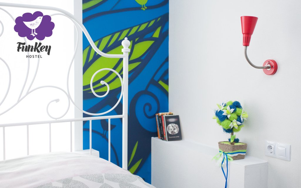 Хостел FunKey, Новосибирская область: фото 3