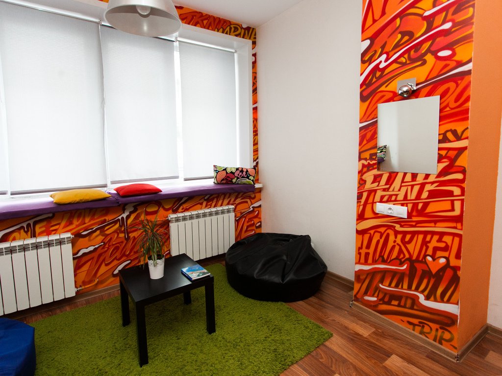 Хостел FunKey, Новосибирская область: фото 5