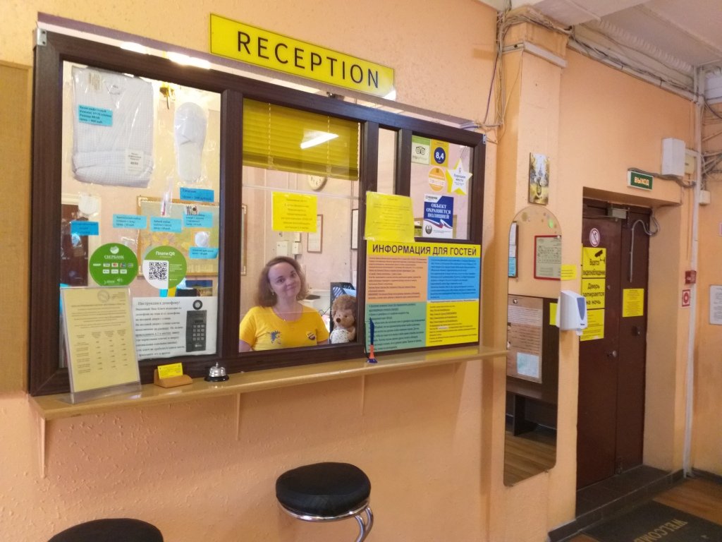 Хостел Все Сезоны, Ленинградская область: фото 2