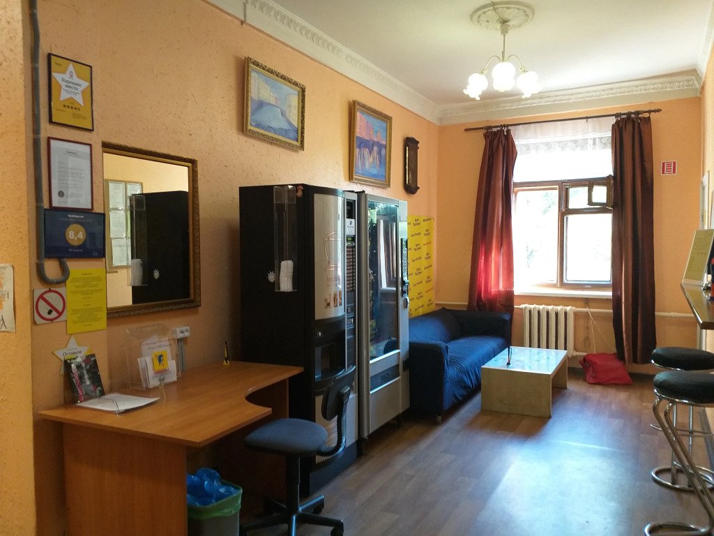 Хостел Все Сезоны, Ленинградская область: фото 3