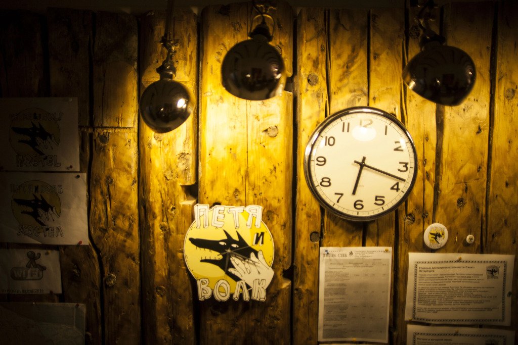 Хостел Петя и Волк, Санкт-Петербург, Ленинградская область