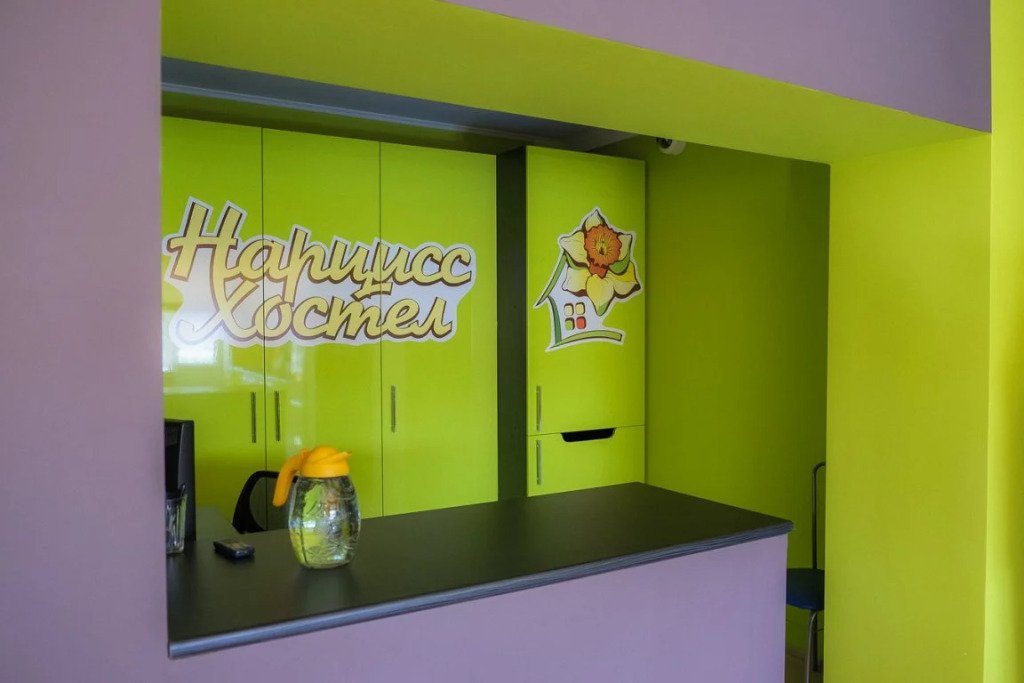 Отель и Хостел Нарцисс, Новокузнецк, Кемеровская область