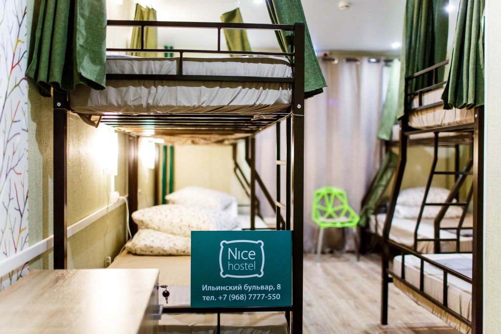 Хостел Найс Крокус, Ширяйка, Московская область