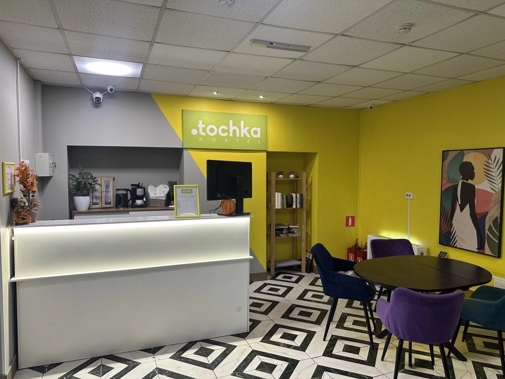 Хостел Точка, Московская область: фото 3