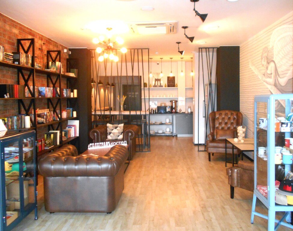 Хостел Телеграфъ, Красноярск, Красноярский край