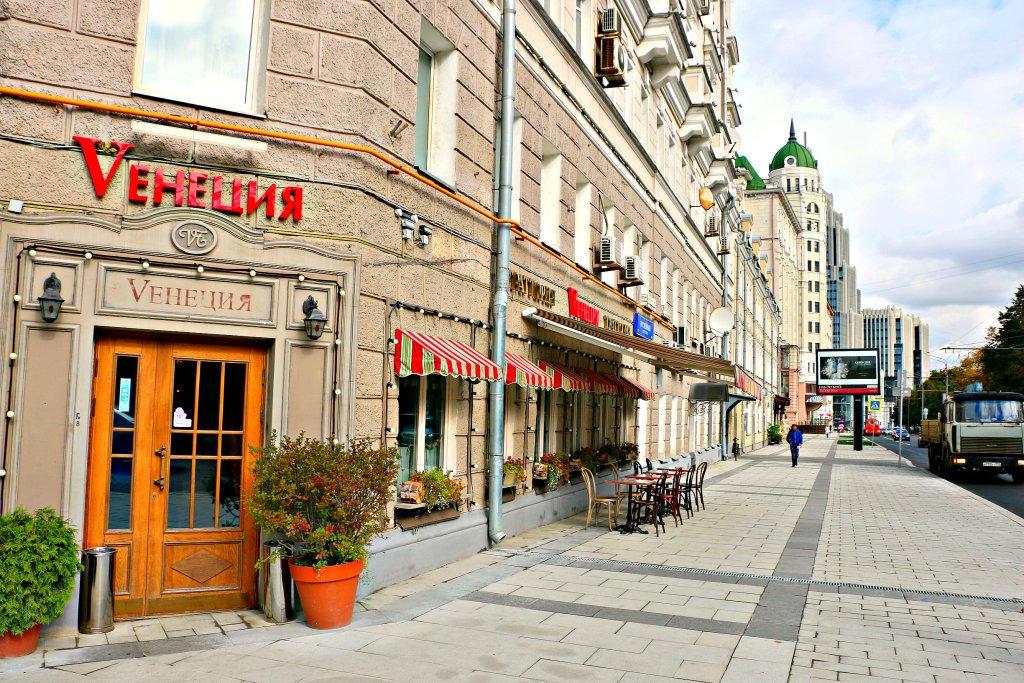 Хостел Жилое помещение ParaTapok, Москва, Московская область