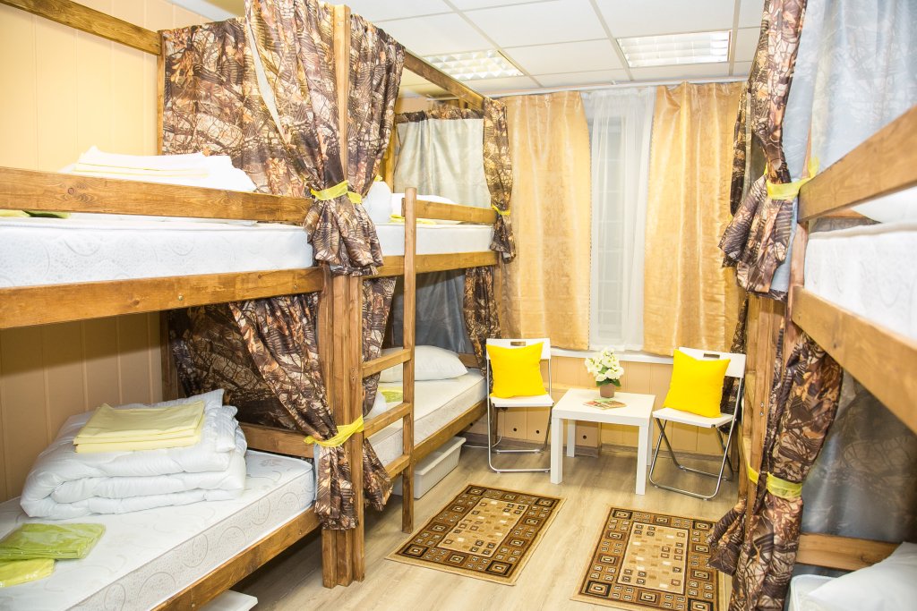 Хостел Ленин Хостел, Московская область: фото 2