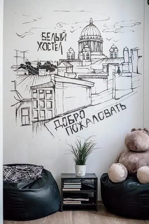 Хостел Белый, Санкт-Петербург, Ленинградская область