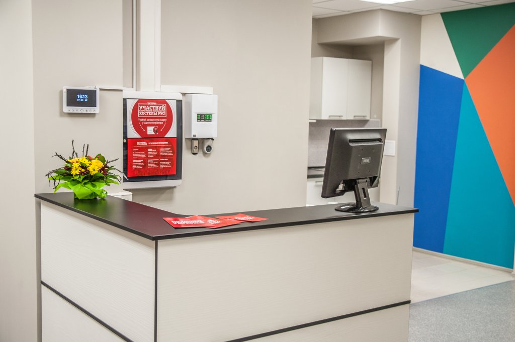 Хостел Рус-Новосибирск, Новосибирская область: фото 5