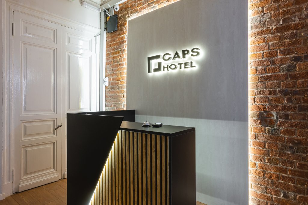 Хостел Caps hotel на Остоженке, Москва, Московская область