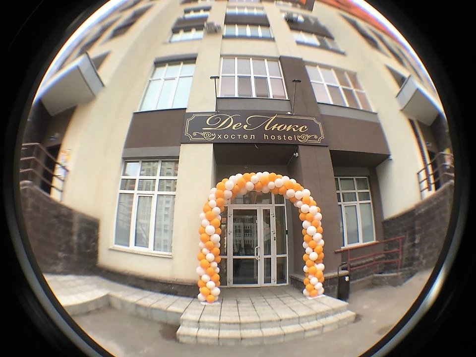 Хостел ДеЛюкс, Республика Башкортостан: фото 2