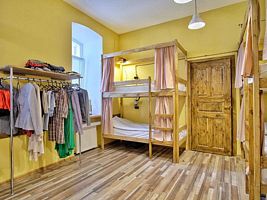 Кровать в общем номере, Хостел Автор Таганка, Москва