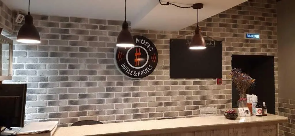 Хостел All Music #1 Hostel Маяковская, Москва, Московская область