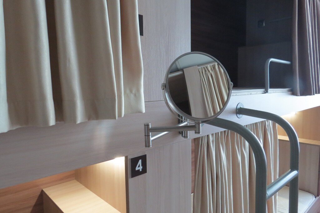 Хостел СВ, Тверская область: фото 3