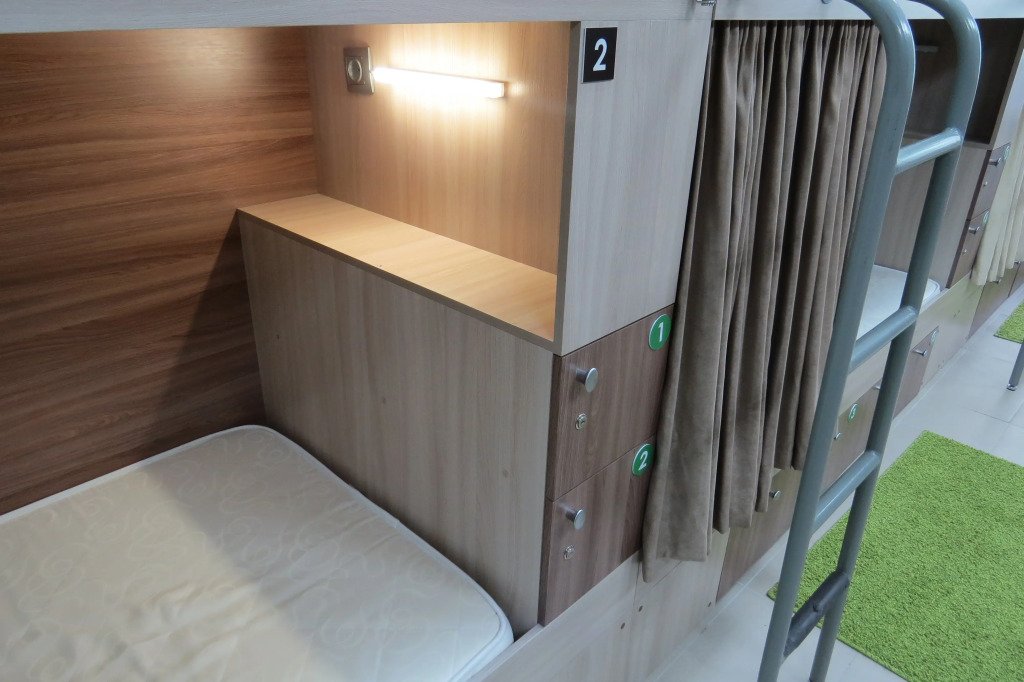 Хостел СВ, Тверская область: фото 5