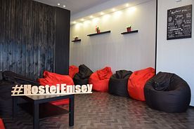 Кровать в общем номере с видом на реку, Хостел Enisey Hostel, Красноярск