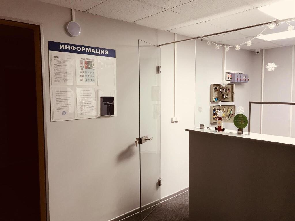 Овсянка Хостел, Сахалинская область: фото 4