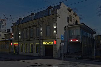 Хостелы «Рус» — Бакунинская