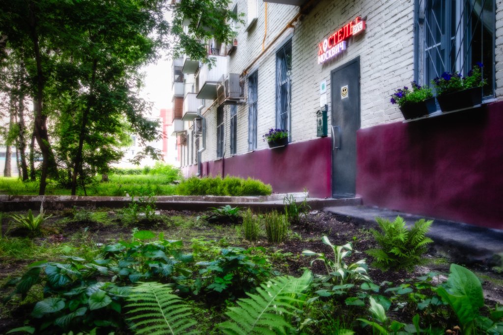 Хостел Дип Слип, Московская область: фото 2