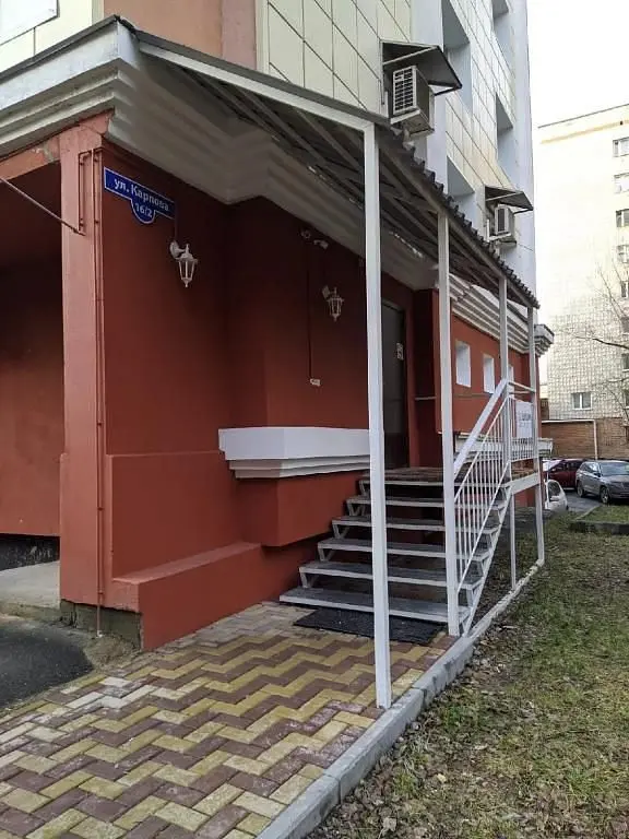 Хостел Шишки, Томск, Томская область