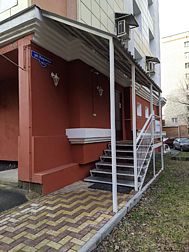 Хостел Шишки