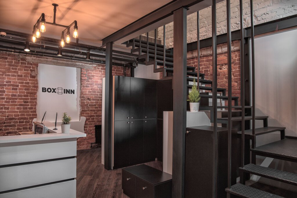 Хостел Box Inn, Тверская область: фото 2