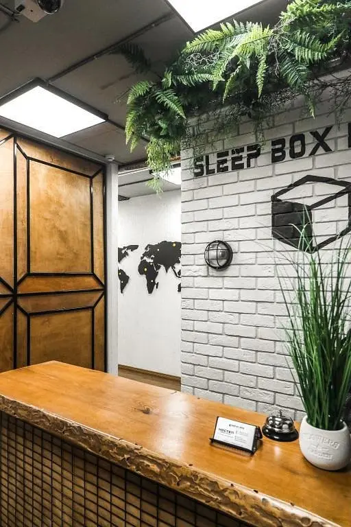 Хостел Sleep Box Hostel, Алтайский край: фото 2