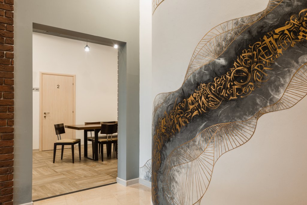 Хостел M&DHost, Московская область: фото 2