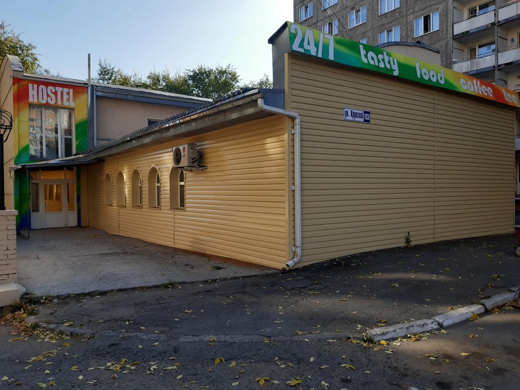 Хостел Радуга, Алтайский край: фото 2