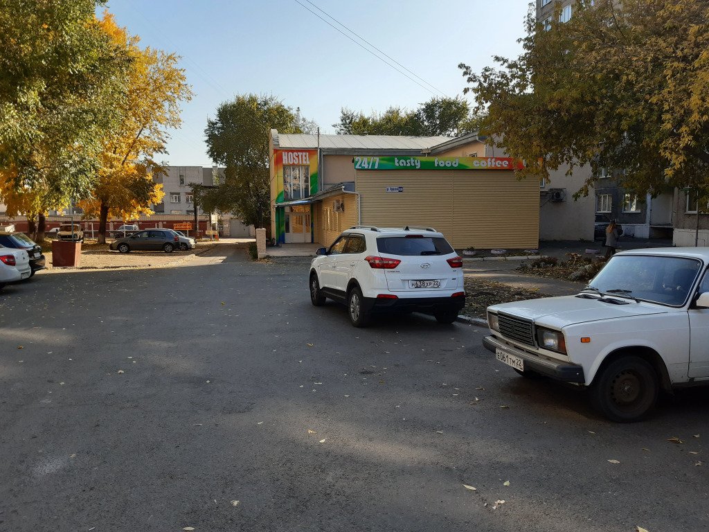 Хостел Радуга, Алтайский край: фото 3