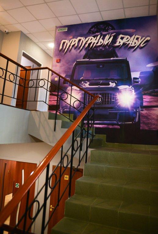 Хостел Каретный ряд, Москва, Московская область