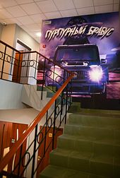 Хостел Каретный ряд