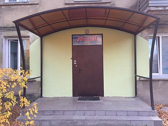 Хостел Уралец