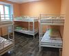 Кровать в общем номере, Хостел Уралец, Челябинск