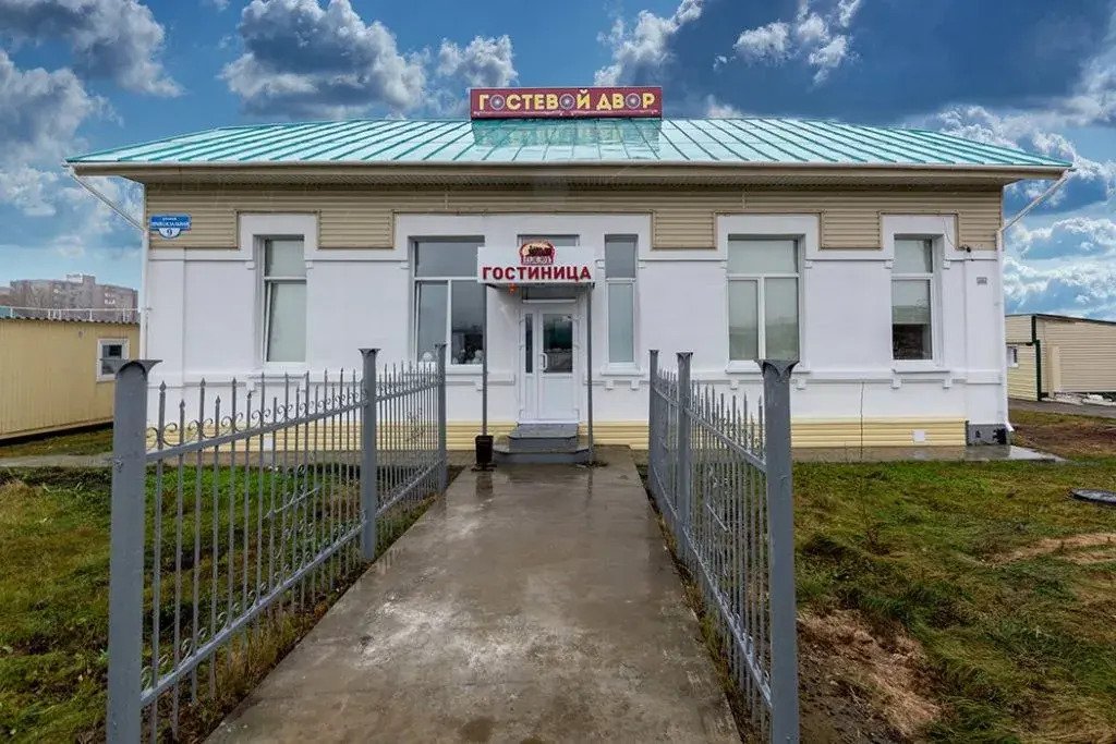 Хостел Гостевой Двор Паровоз, Бийск, Алтайский край