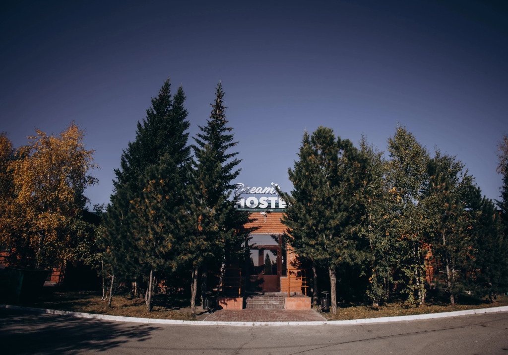 Хостел Dream Hostel, Новый Уренгой, Ямало-Ненецкий автономный округ