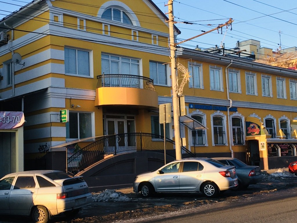 Хостел Like Саратов, Саратов, Саратовская область