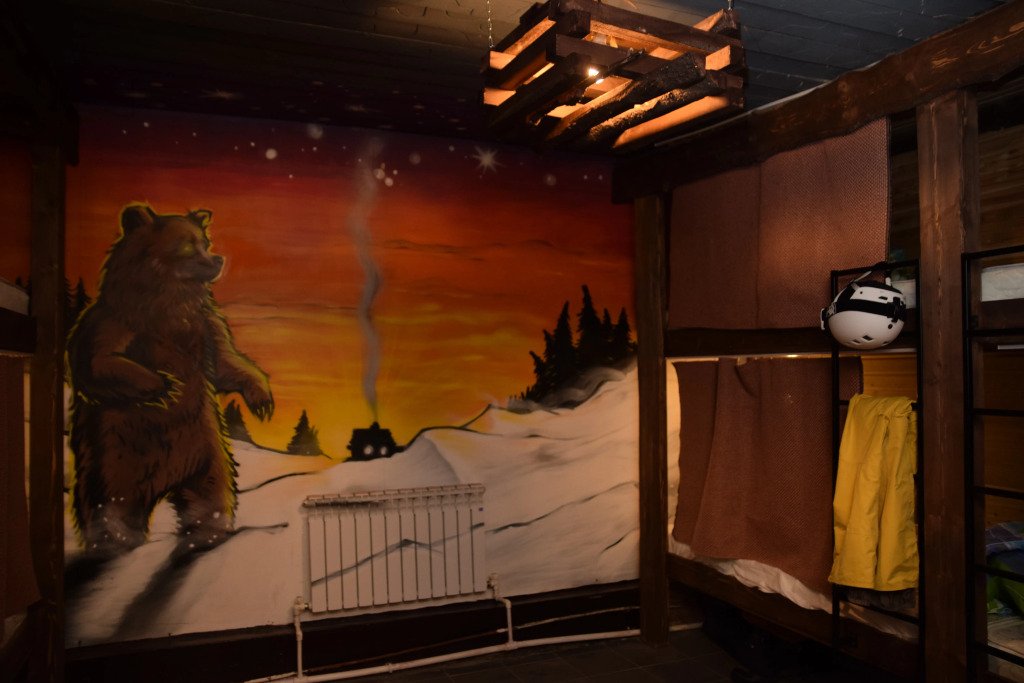 Хостел Валенок, Кемеровская область: фото 3