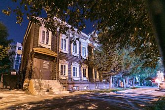 Хостел Тайга