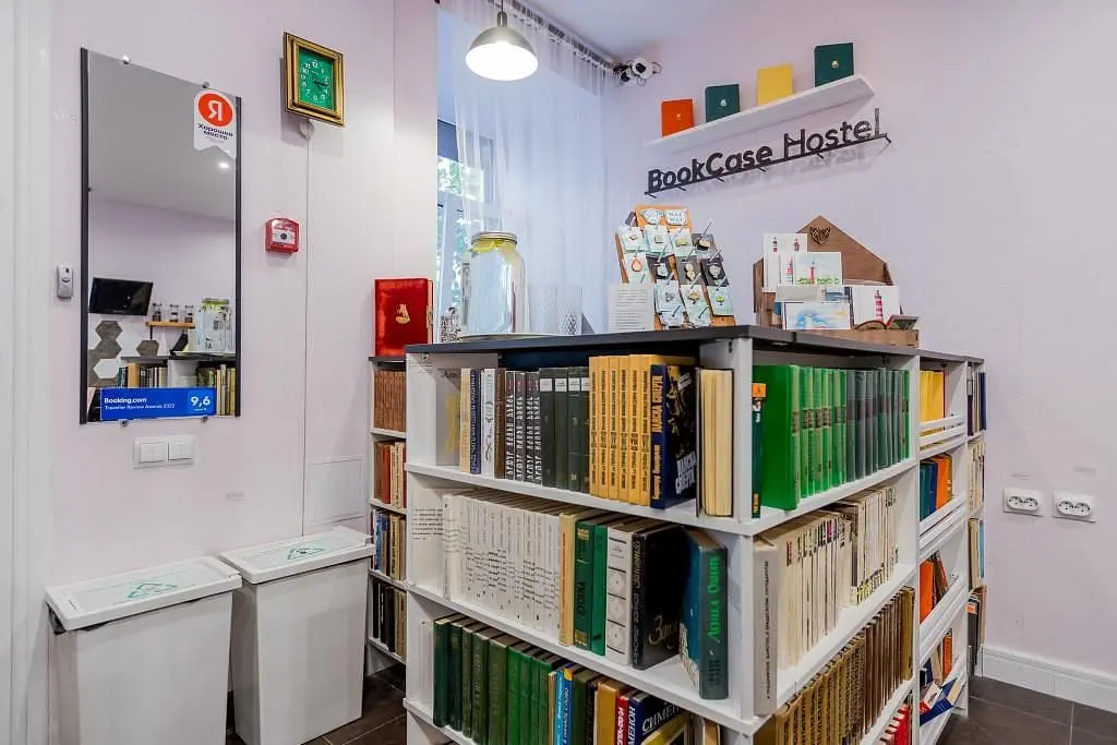 Хостел BookCase, Ленинградская область: фото 2