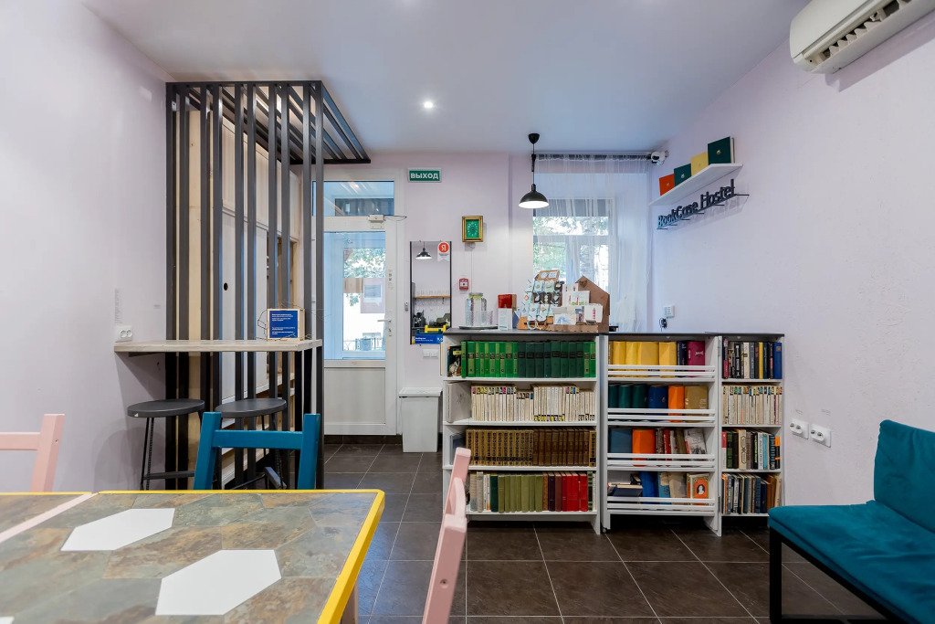 Хостел BookCase, Ленинградская область: фото 4