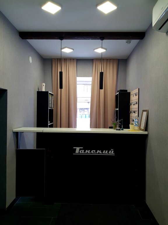 Хостел Танский, Ленинградская область: фото 4