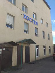 Хостел Main Room