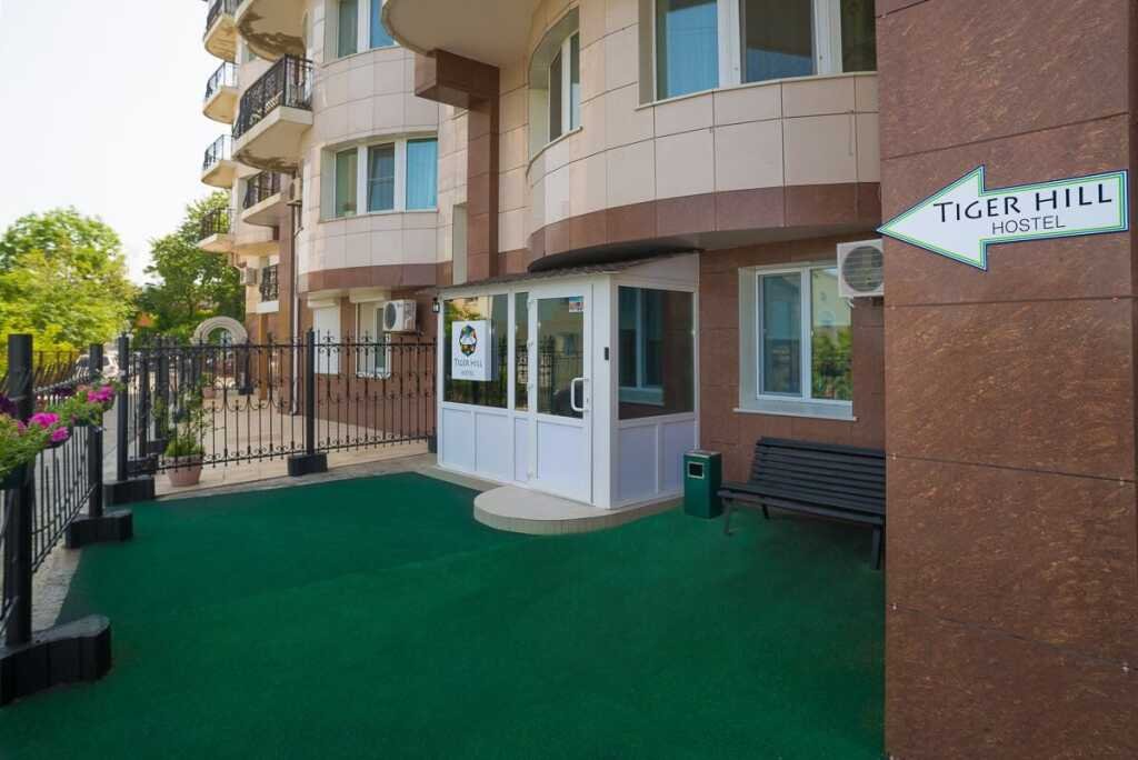 Хостел Tiger Hill, Приморский край: фото 4