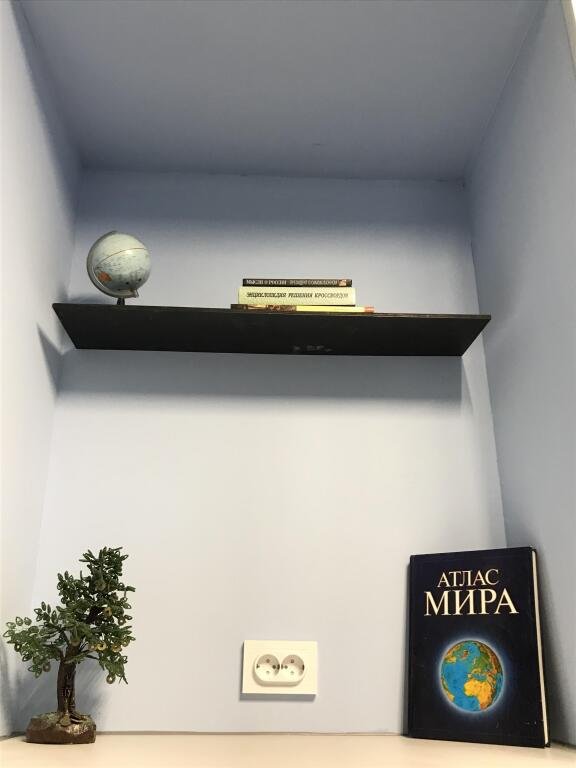 Хостел Космос, Свердловская область: фото 4