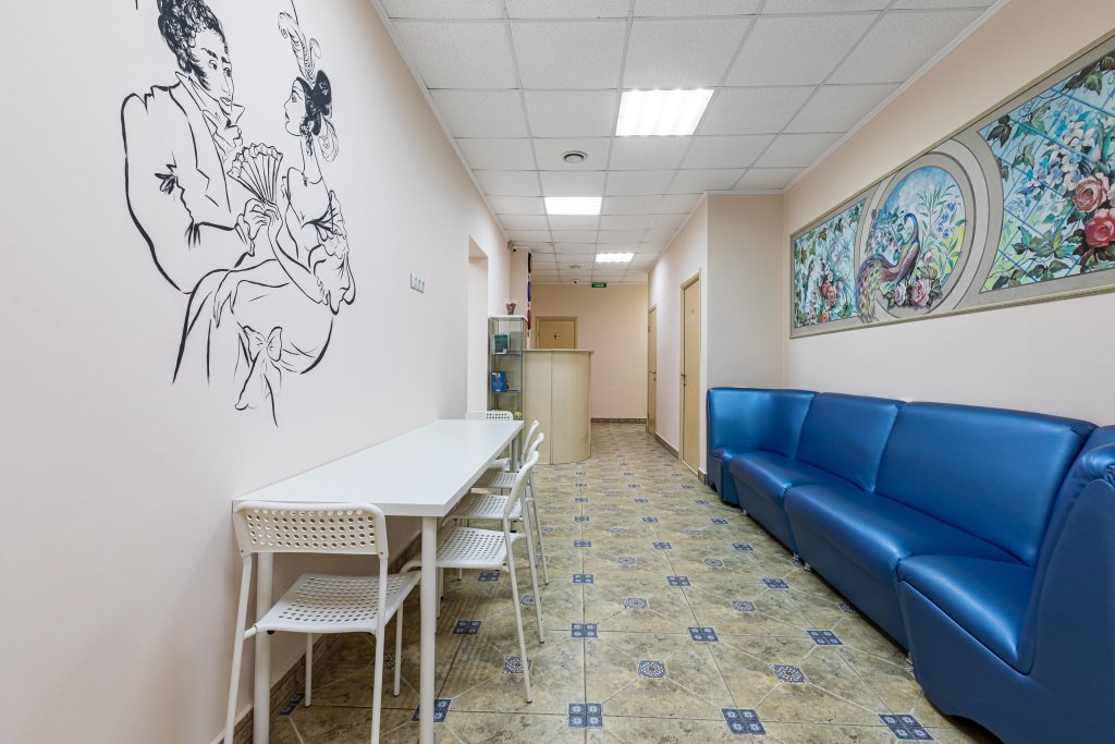 Хостел Онегин, Республика Татарстан: фото 2